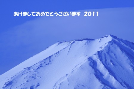f:id:yusei2000:20110101074008j:image