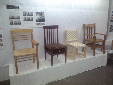 f:id:yusei2000:20111022165722j:image f:id:yusei2000:20111022165722j:image