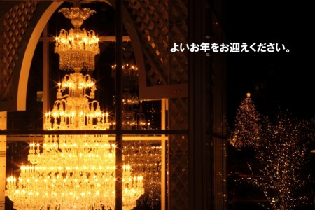 f:id:yusei2000:20111231064406j:image