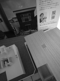 f:id:yusei2000:20120209161853j:image f:id:yusei2000:20120209161853j:image