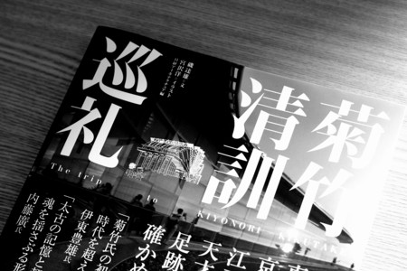 f:id:yusei2000:20130119164247j:image