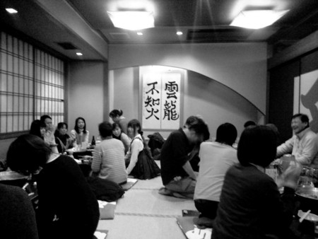 f:id:yusei2000:20130120182710j:image