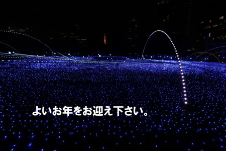 f:id:yusei2000:20131116183749j:image