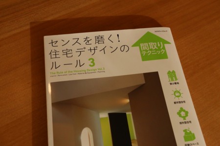 f:id:yusei2000:20131223071214j:image