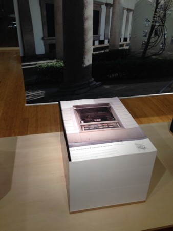 f:id:yusei2000:20140607174311j:image