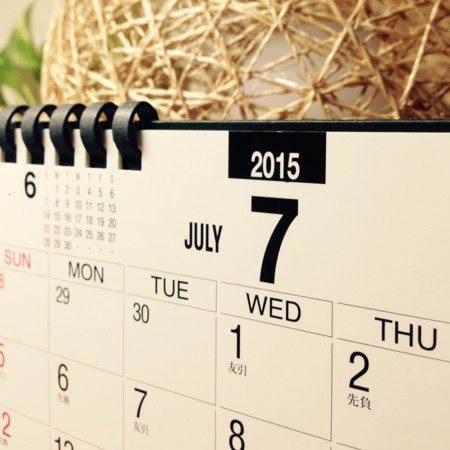 f:id:yusei2000:20150703144742j:image:w360