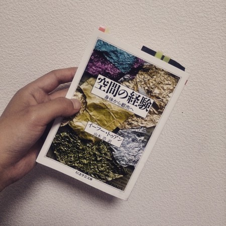 f:id:yusei2000:20150707165512j:image