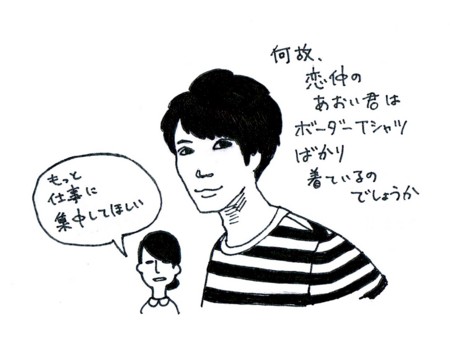 f:id:yusei2000:20150908180037j:image f:id:yusei2000:20150908180037j:image