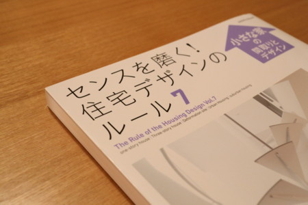 f:id:yusei2000:20151004220535j:image