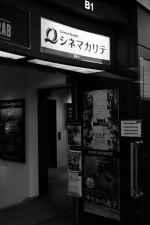 f:id:yusei2000:20160306154009j:image f:id:yusei2000:20160306154009j:image