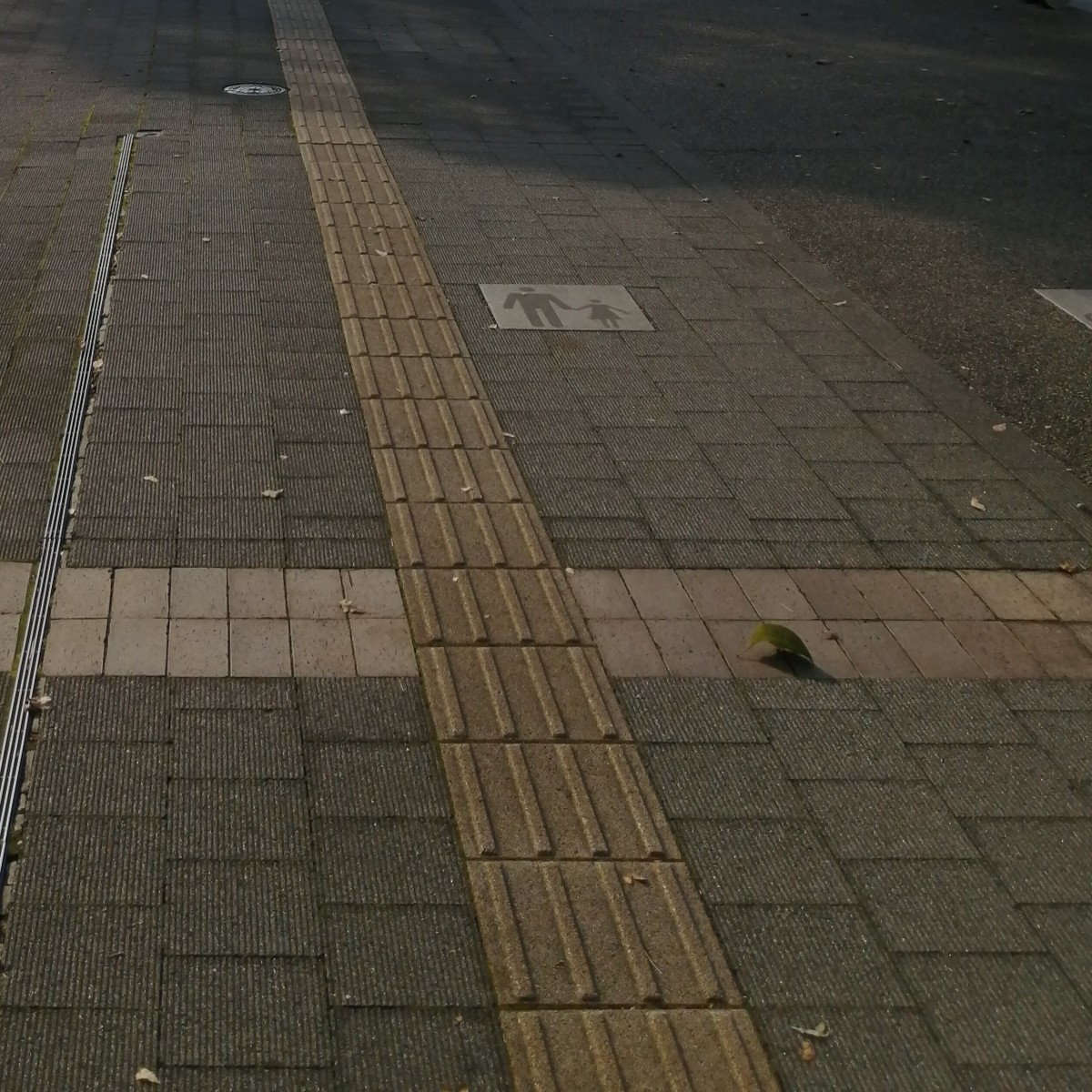 f:id:yusei2000:20211014143736j:plain