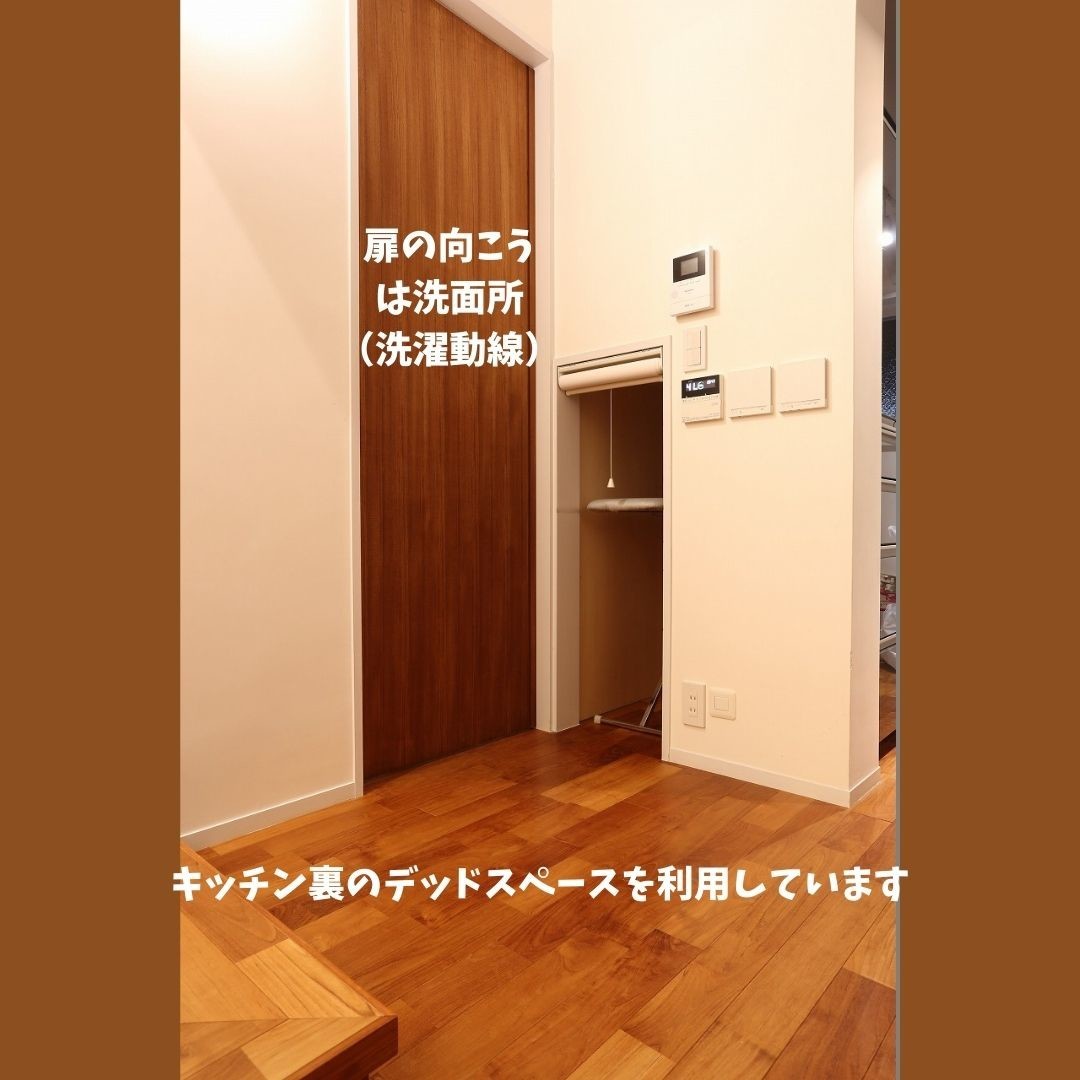 f:id:yusei2000:20220207161649j:plain
