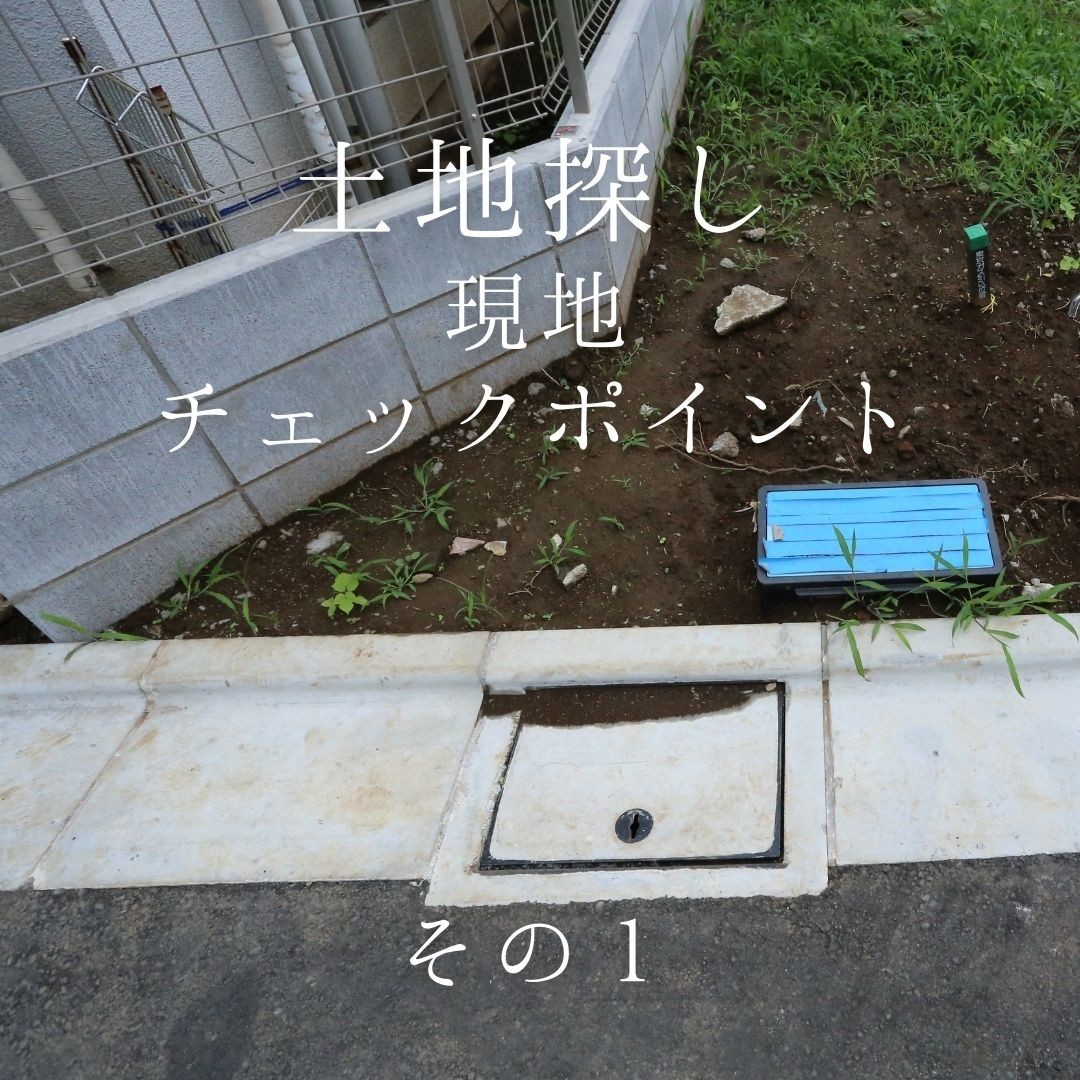 f:id:yusei2000:20220209171941j:plain