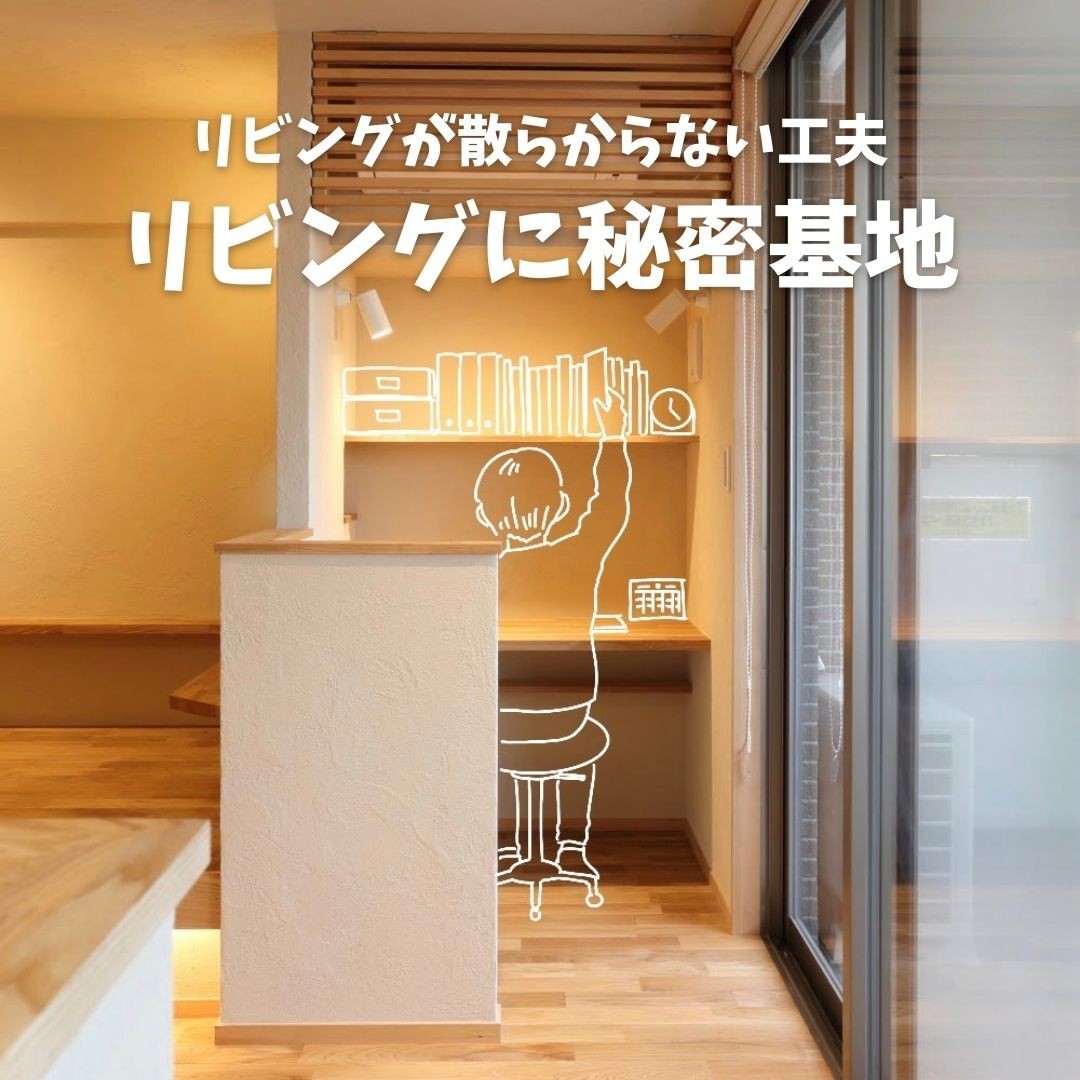 f:id:yusei2000:20220314084738j:plain