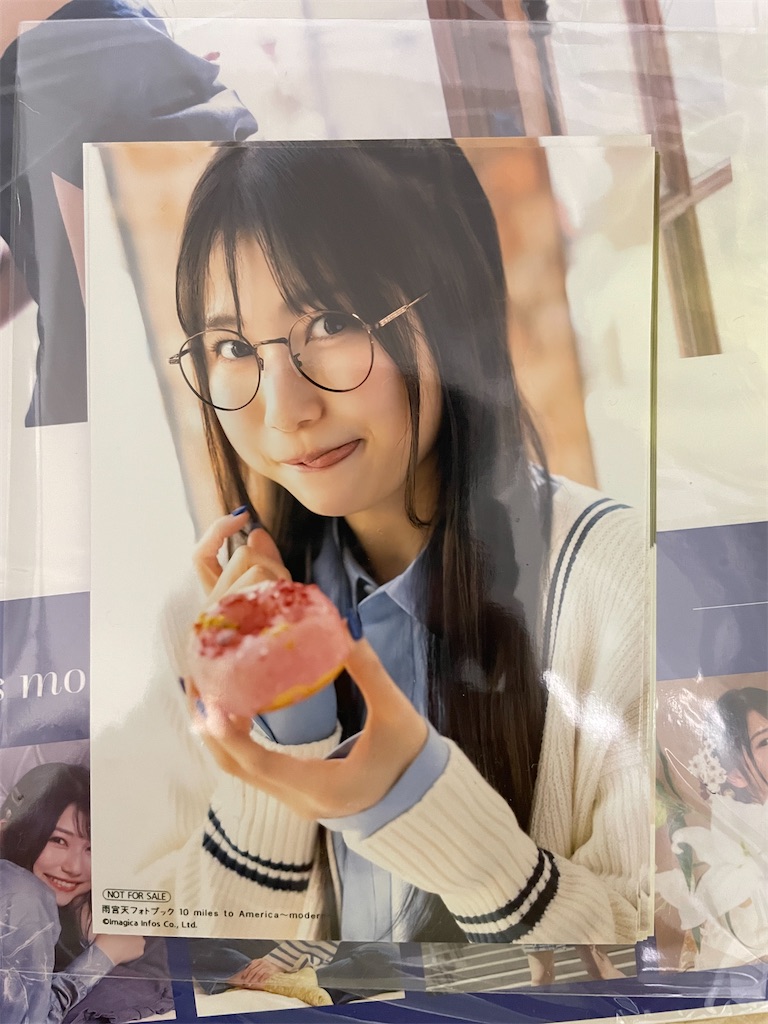 雨宮天さんフォトブック発売記念サイン会 〜女神様とお話ししてきたよ