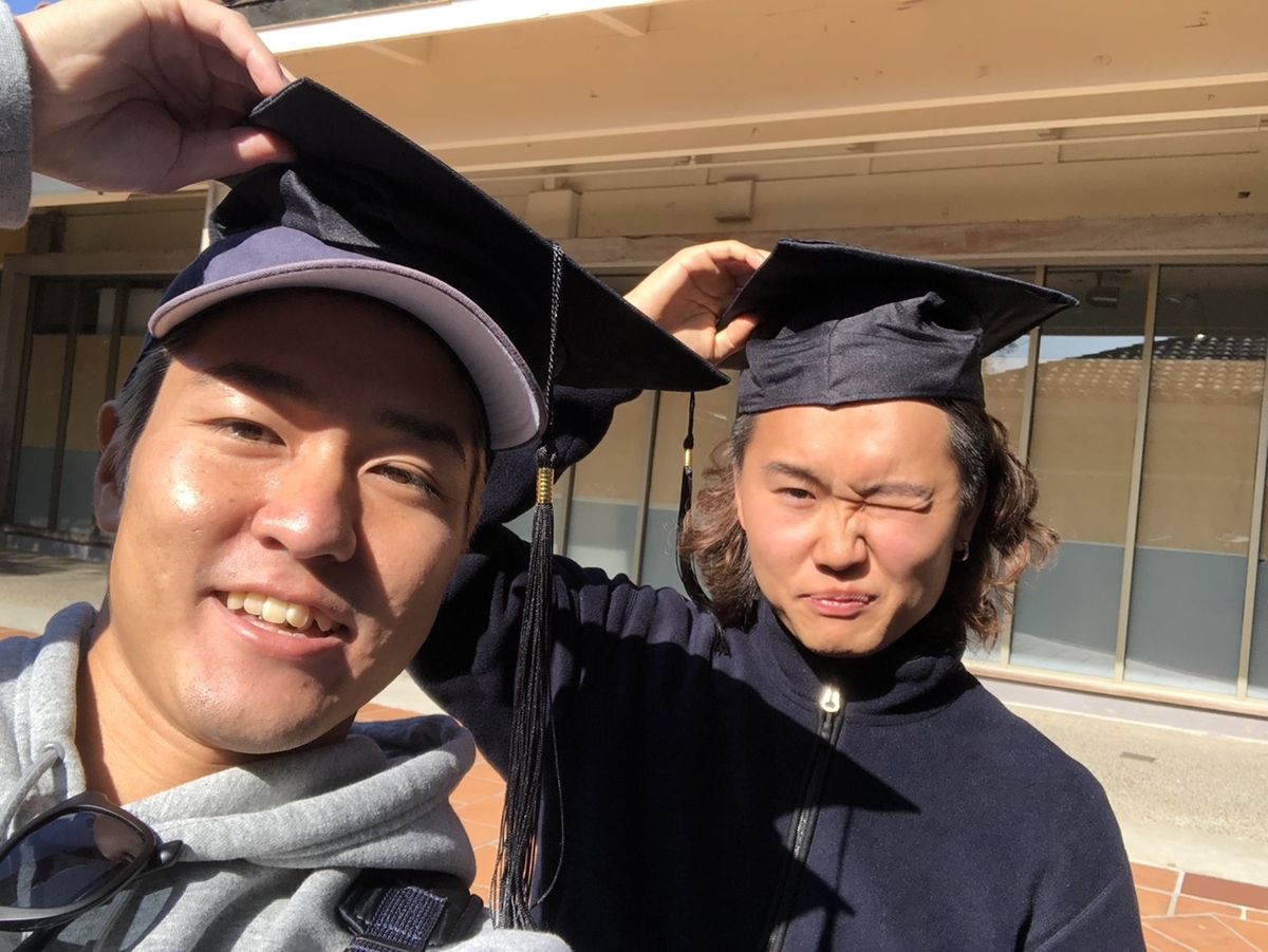 f:id:yuseinglish:20191113171201j:plain f:id:yuseinglish:20191113171201j:plain