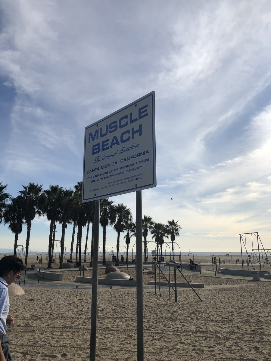 f:id:yuseinglish:20191209084743j:plain f:id:yuseinglish:20191209084743j:plain