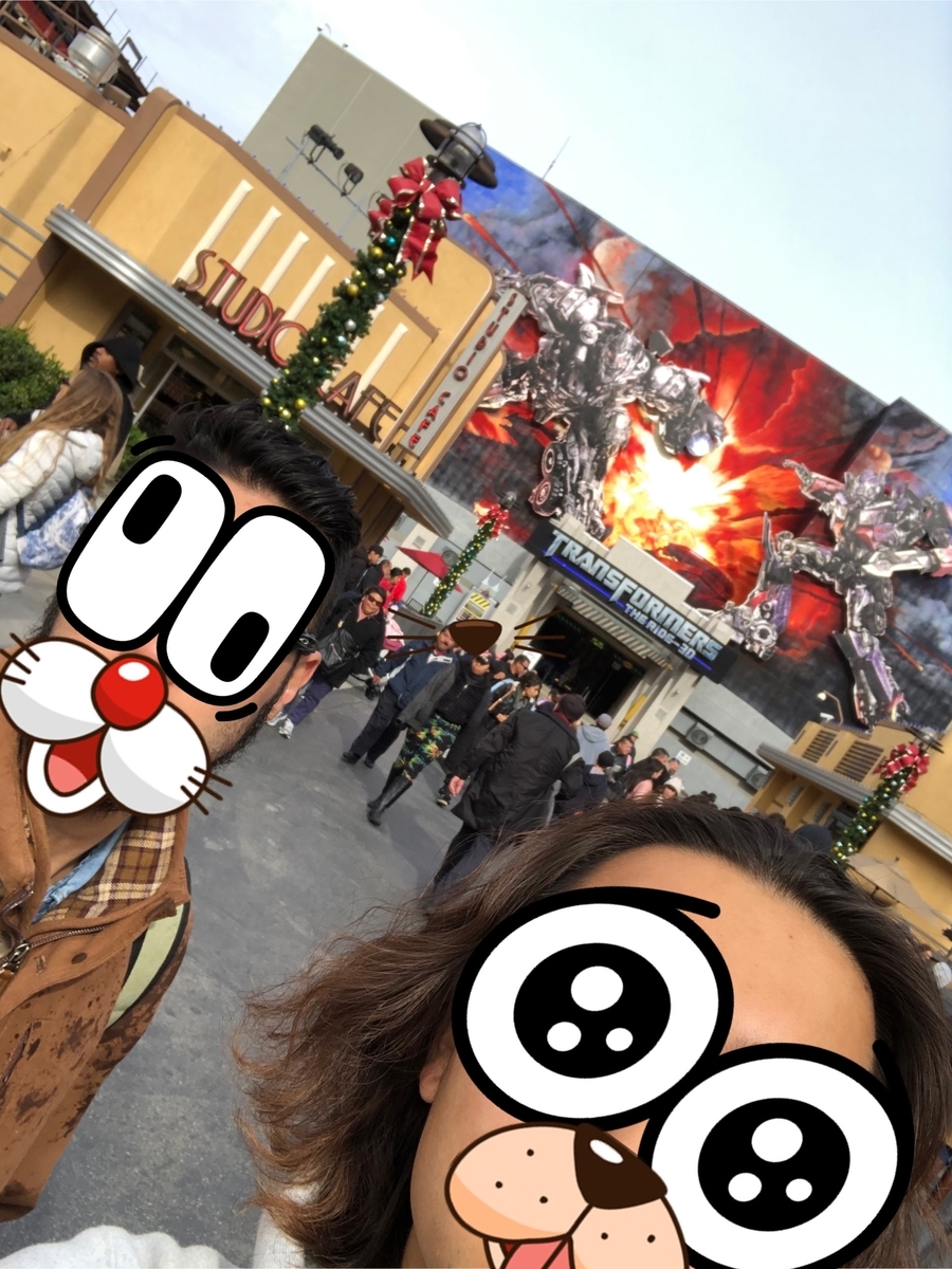 f:id:yuseinglish:20191210090944j:plain f:id:yuseinglish:20191210090944j:plain