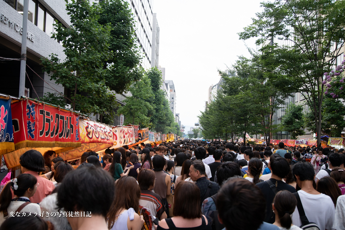 f:id:yuseiphotos:20190718211526j:plain f:id:yuseiphotos:20190718211526j:plain