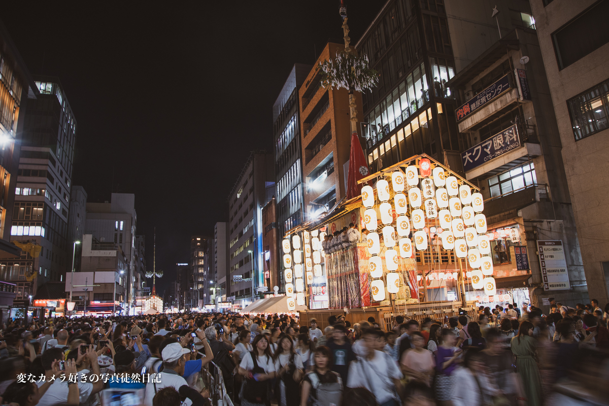 f:id:yuseiphotos:20190718211826j:plain f:id:yuseiphotos:20190718211826j:plain