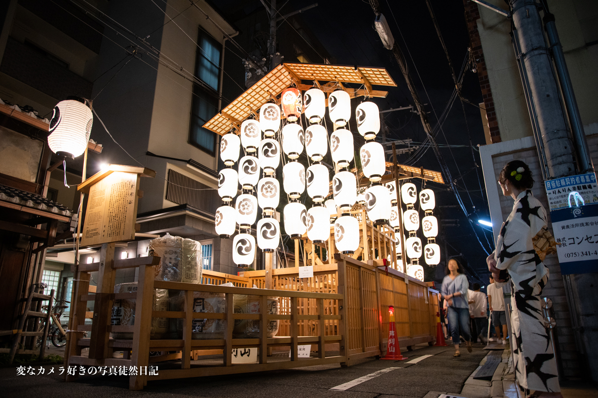 f:id:yuseiphotos:20190718211933j:plain f:id:yuseiphotos:20190718211933j:plain