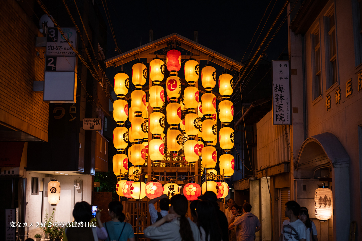 f:id:yuseiphotos:20190718211959j:plain f:id:yuseiphotos:20190718211959j:plain