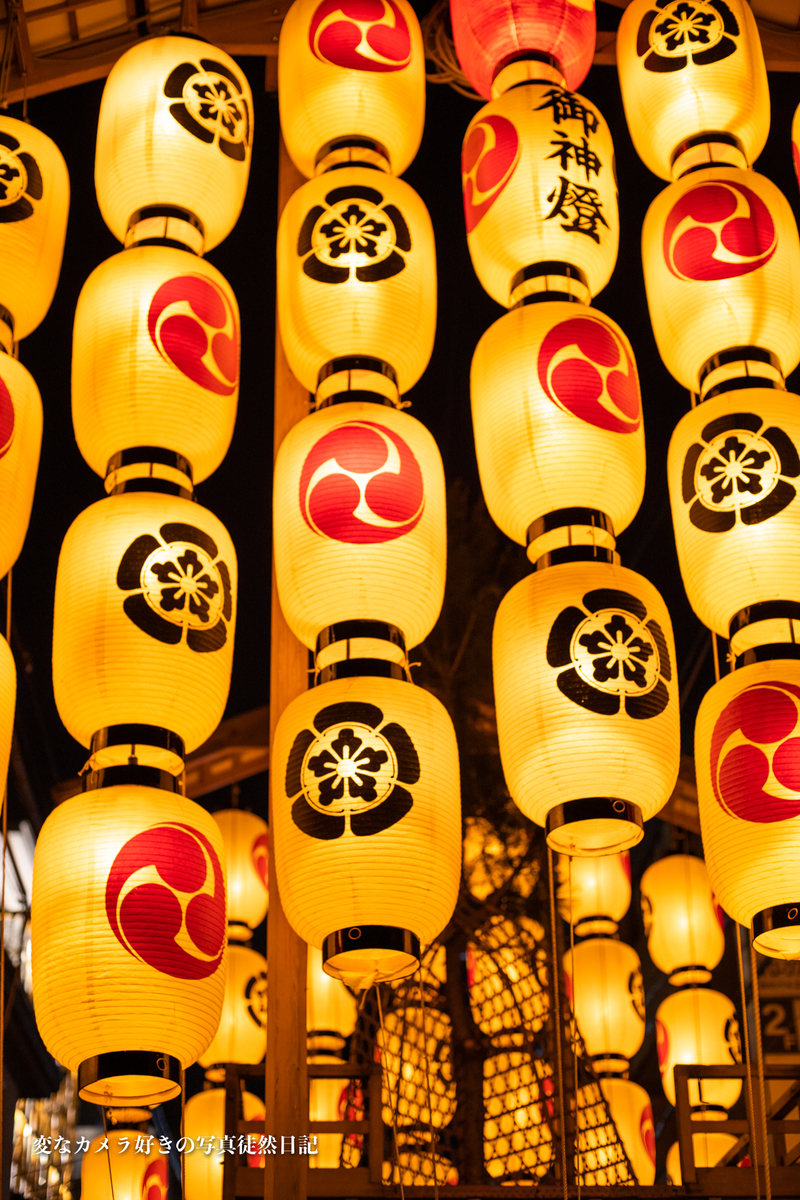 f:id:yuseiphotos:20190718212026j:plain f:id:yuseiphotos:20190718212026j:plain