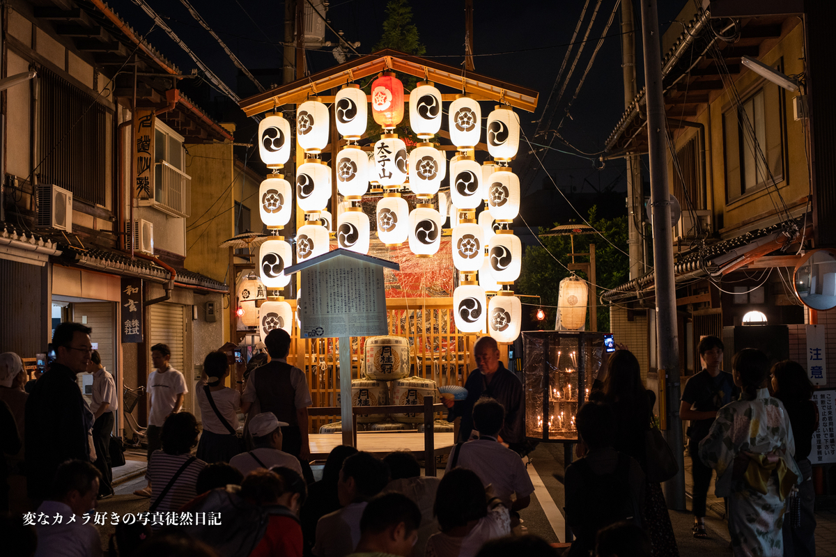 f:id:yuseiphotos:20190718212059j:plain f:id:yuseiphotos:20190718212059j:plain