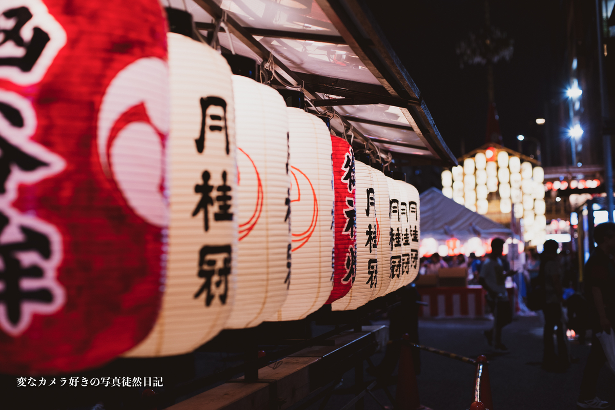 f:id:yuseiphotos:20190718212110j:plain f:id:yuseiphotos:20190718212110j:plain