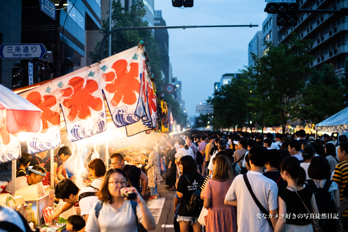 f:id:yuseiphotos:20190719114849j:plain f:id:yuseiphotos:20190719114849j:plain