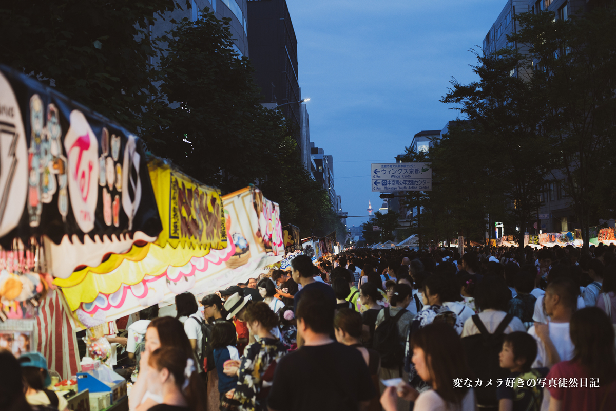 f:id:yuseiphotos:20190719114900j:plain f:id:yuseiphotos:20190719114900j:plain