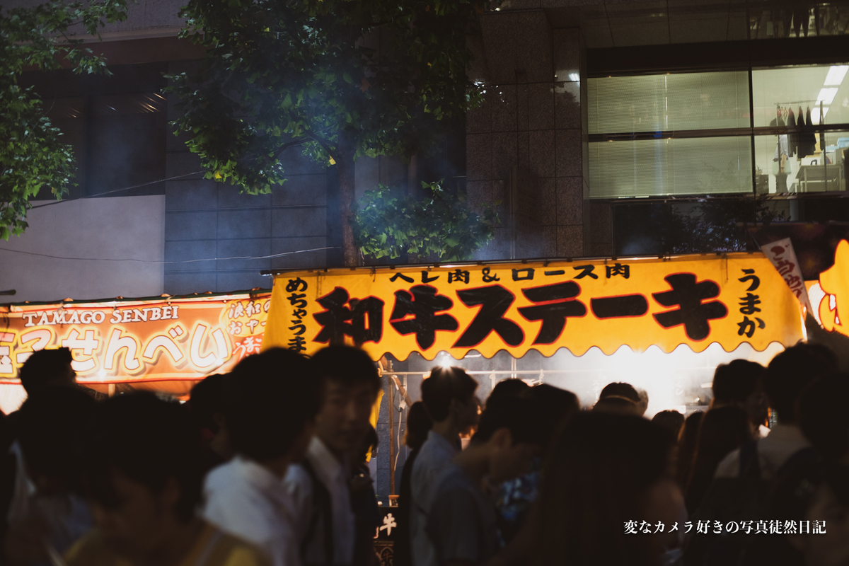 f:id:yuseiphotos:20190719114910j:plain f:id:yuseiphotos:20190719114910j:plain