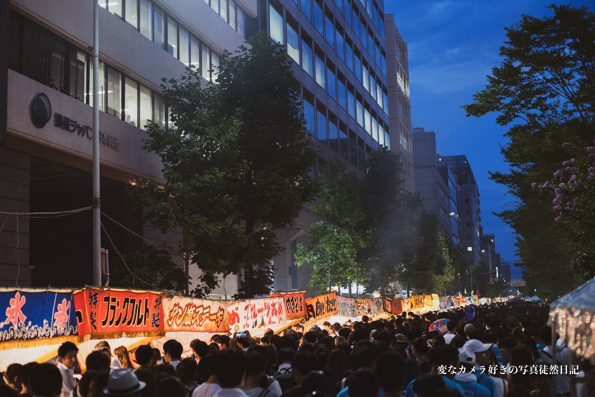 f:id:yuseiphotos:20190719114923j:plain f:id:yuseiphotos:20190719114923j:plain