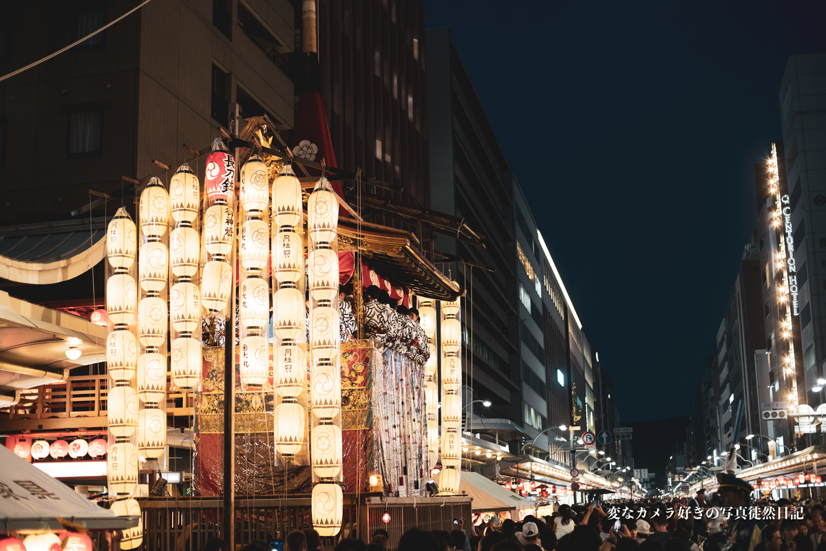 f:id:yuseiphotos:20190719114936j:plain f:id:yuseiphotos:20190719114936j:plain