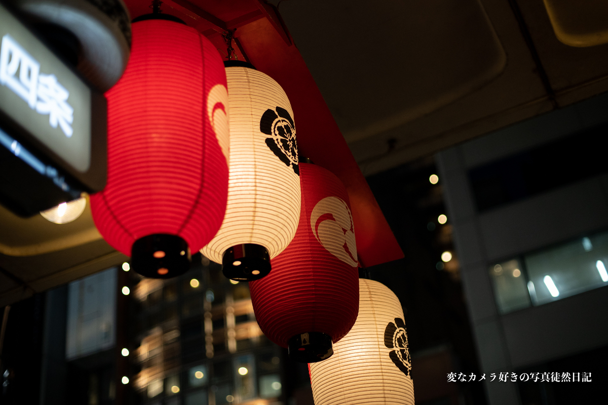 f:id:yuseiphotos:20190719115102j:plain f:id:yuseiphotos:20190719115102j:plain