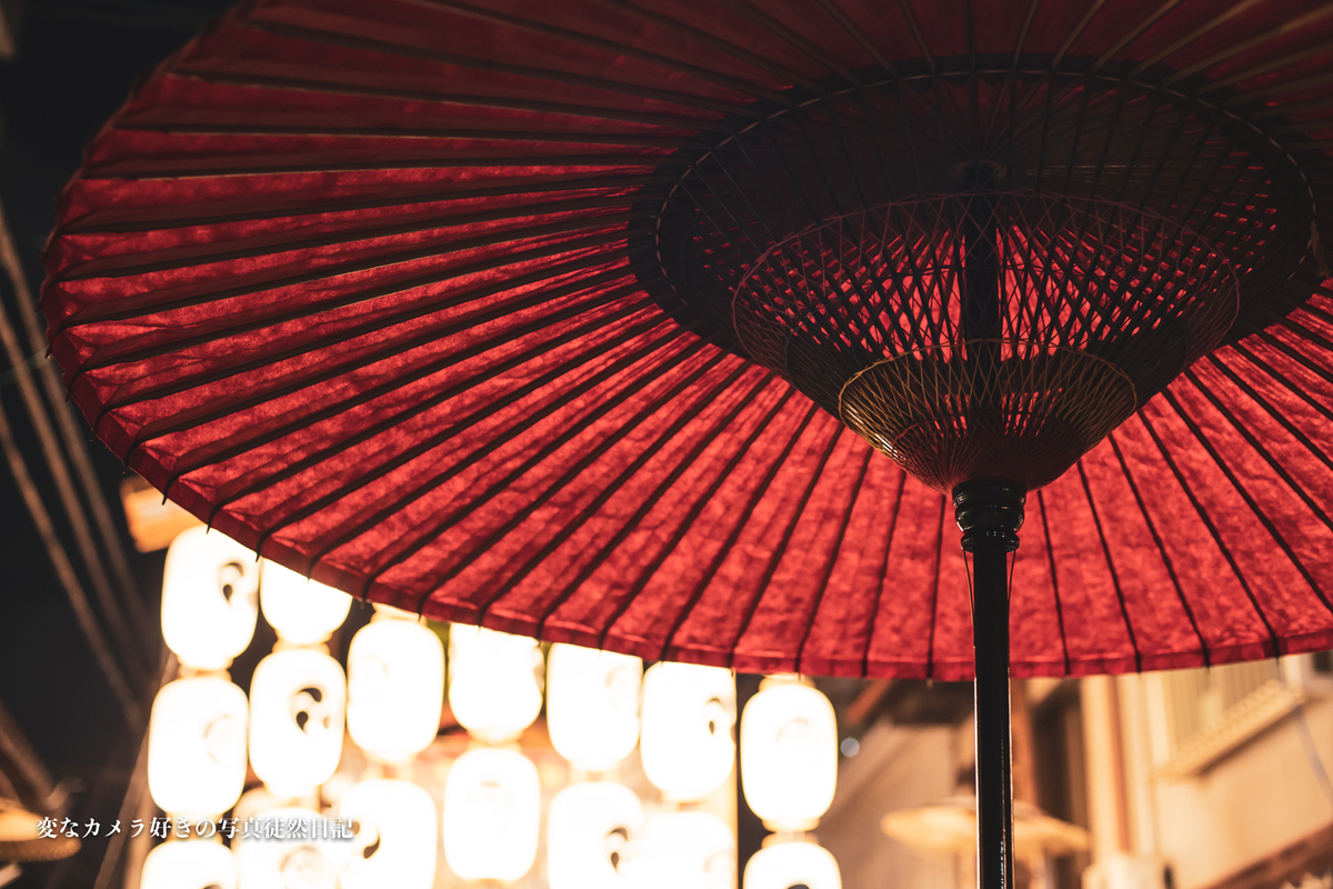 f:id:yuseiphotos:20190719115140j:plain f:id:yuseiphotos:20190719115140j:plain