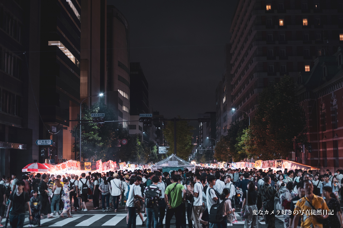 f:id:yuseiphotos:20190719115213j:plain f:id:yuseiphotos:20190719115213j:plain