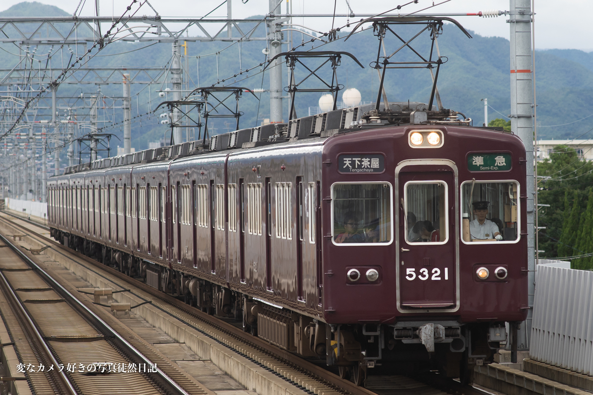2019/07/27 洛西口駅にてレンズテスト - 変なカメラ好きの写真