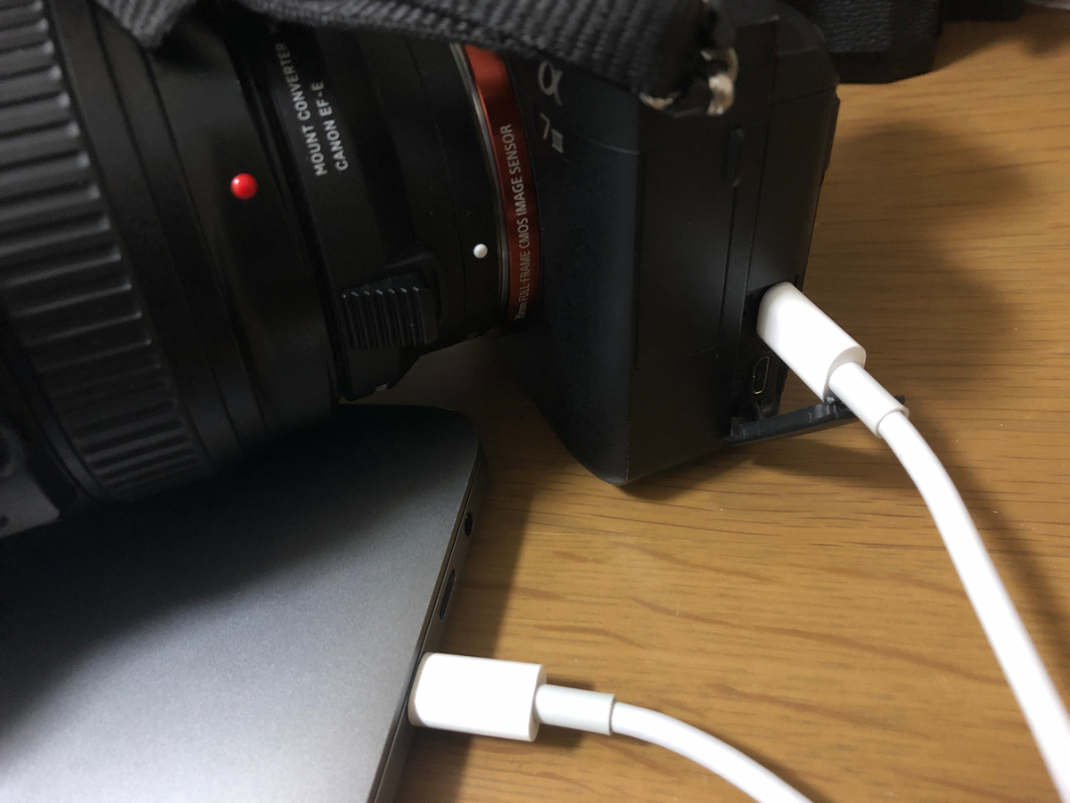 f:id:yuseiphotos:20191203024758j:plain