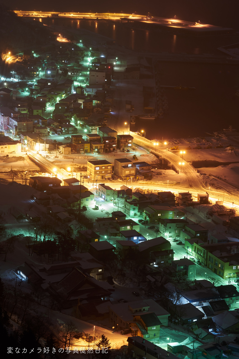 f:id:yuseiphotos:20191220131713j:plain f:id:yuseiphotos:20191220131713j:plain