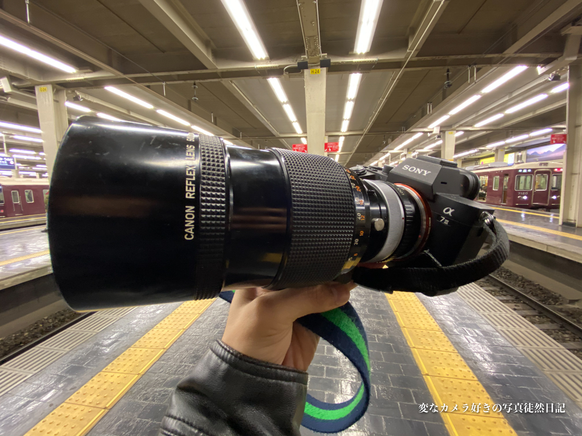 f:id:yuseiphotos:20200217185353j:plain f:id:yuseiphotos:20200217185353j:plain
