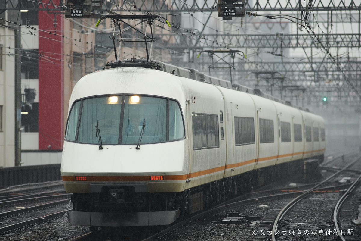 f:id:yuseiphotos:20200222122140j:plain f:id:yuseiphotos:20200222122140j:plain