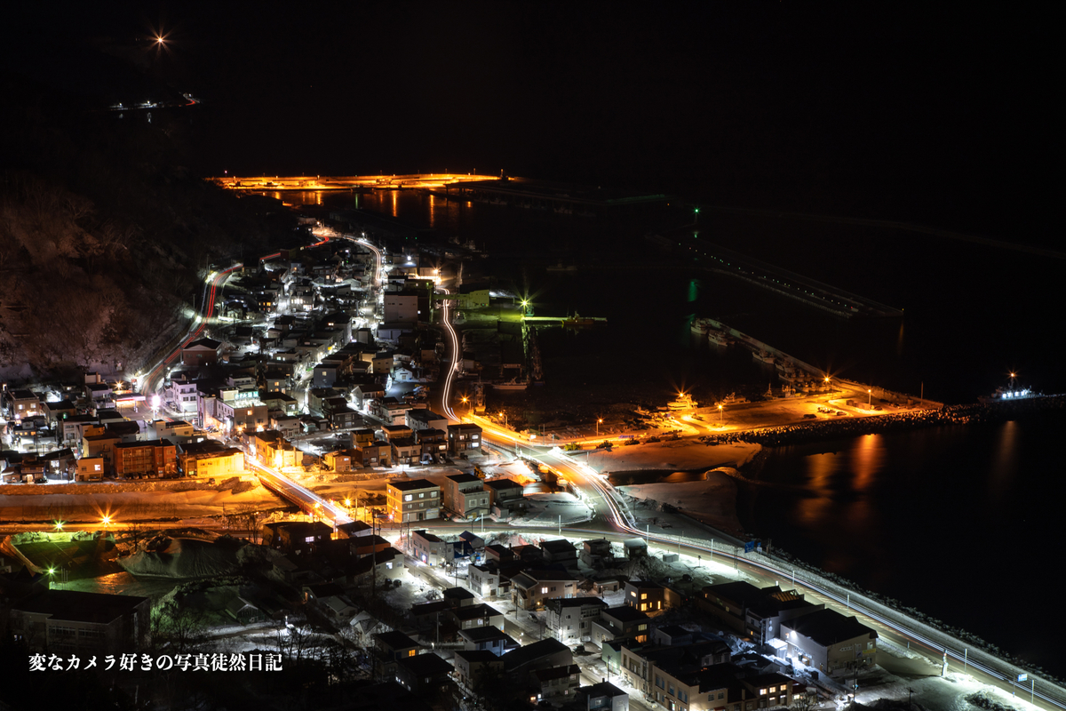 f:id:yuseiphotos:20200402213258j:plain f:id:yuseiphotos:20200402213258j:plain