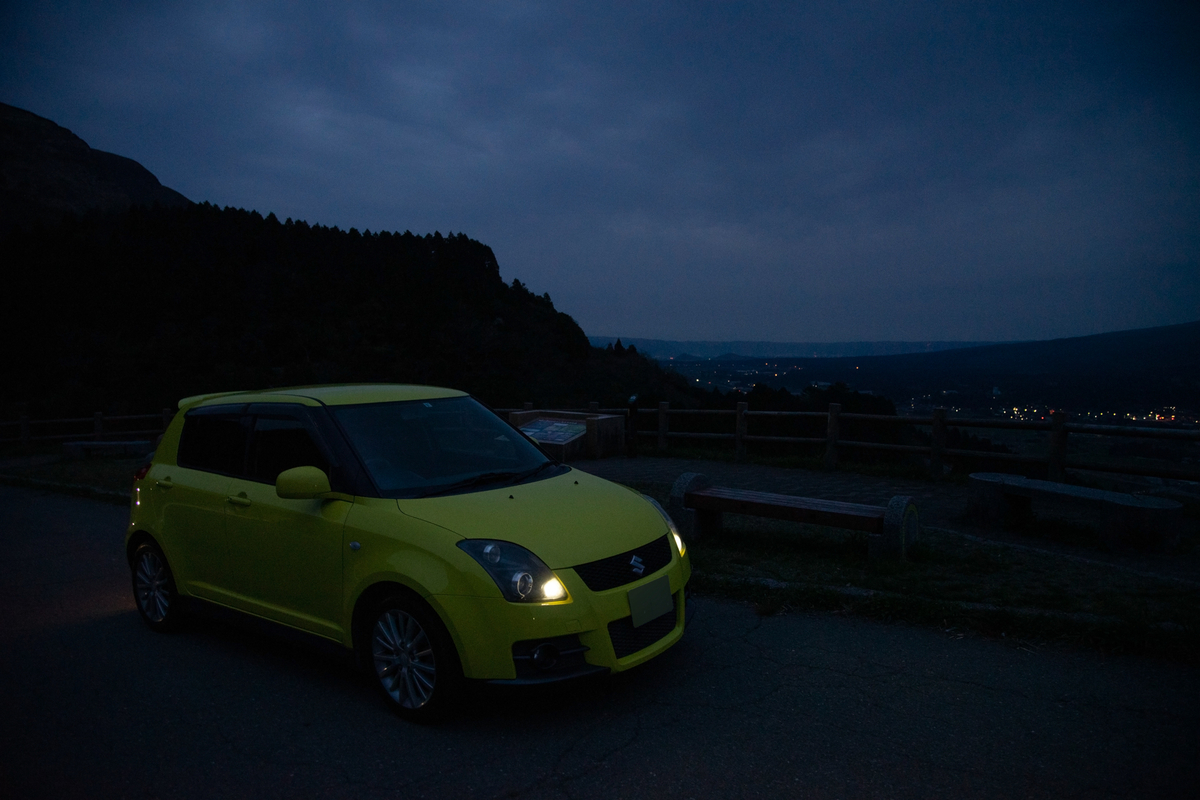 f:id:yuseiphotos:20200428180116j:plain f:id:yuseiphotos:20200428180116j:plain