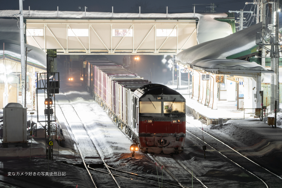 f:id:yuseiphotos:20200504170357j:plain