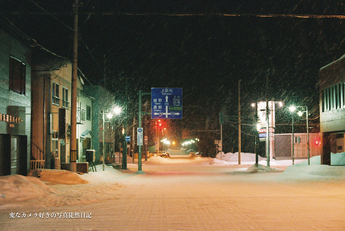 f:id:yuseiphotos:20200609214926j:plain f:id:yuseiphotos:20200609214926j:plain