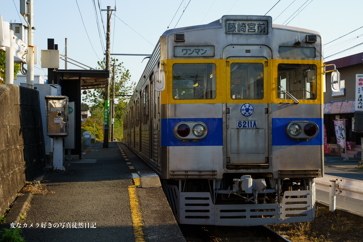 f:id:yuseiphotos:20200712170605j:plain