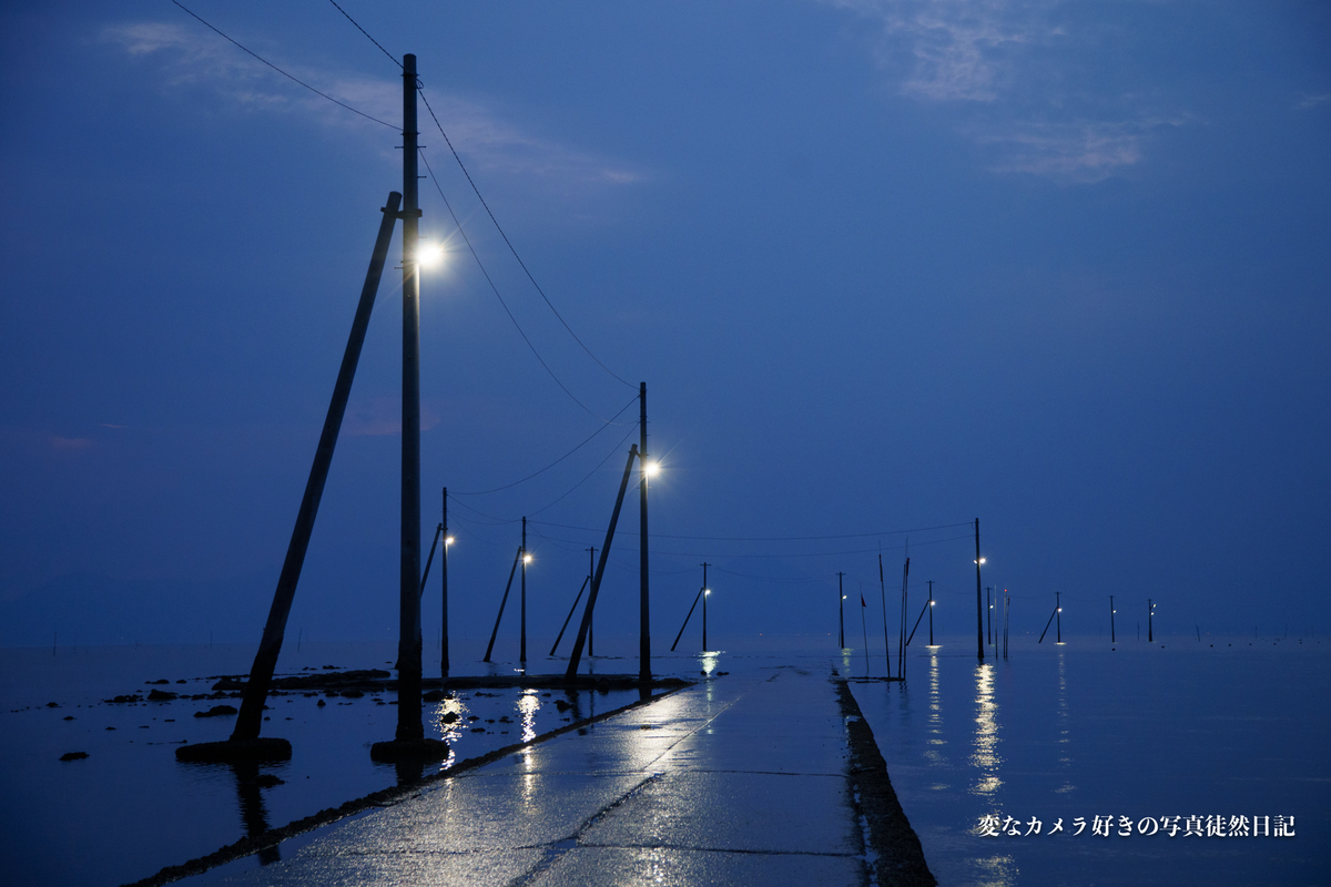 f:id:yuseiphotos:20200714011918j:plain f:id:yuseiphotos:20200714011918j:plain