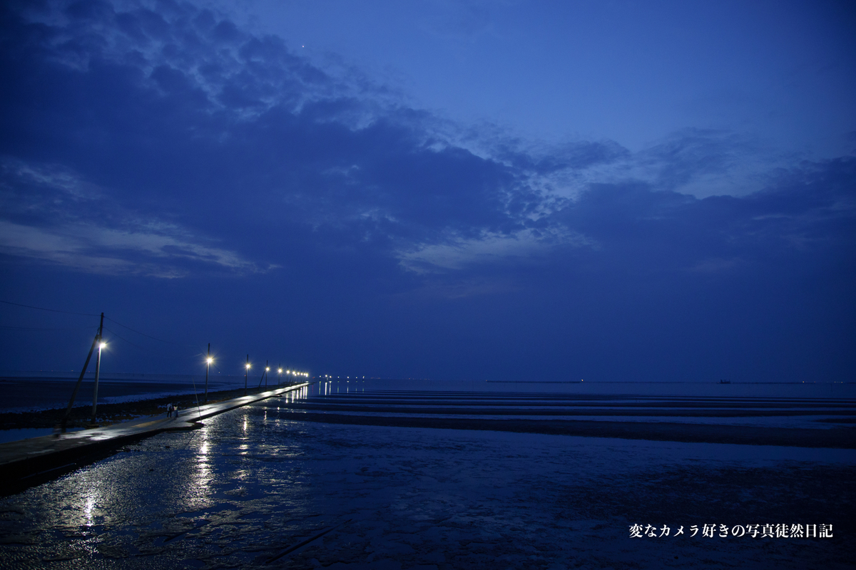 f:id:yuseiphotos:20200714011924j:plain f:id:yuseiphotos:20200714011924j:plain