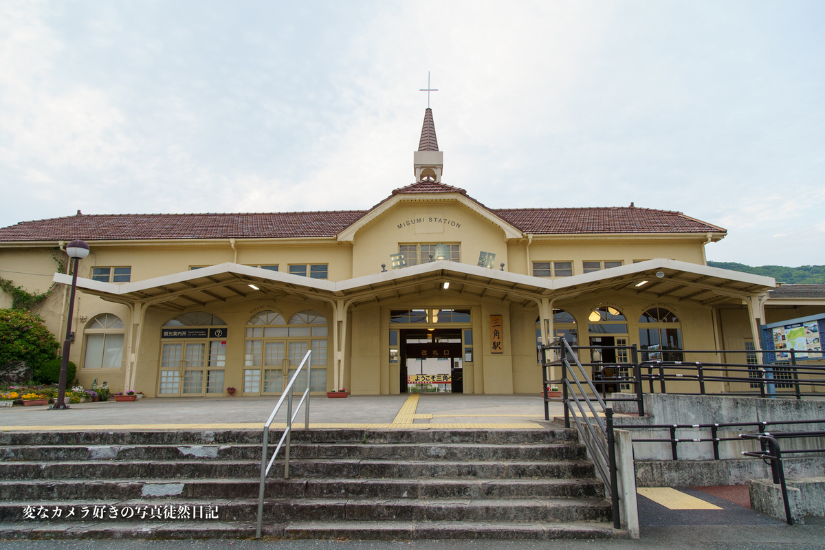 f:id:yuseiphotos:20200714014047j:plain f:id:yuseiphotos:20200714014047j:plain